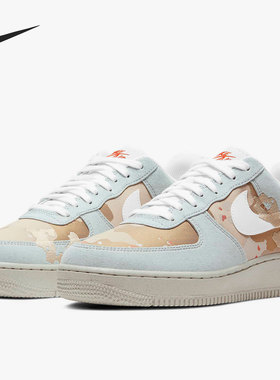 Nike/耐克正品新款AIR FORCE 1 '07 LX男子低帮运动鞋 DD1175-001