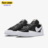 DM6443 Nike 001 款 男女休闲运动耐磨低帮系带板鞋 耐克正品 秋季