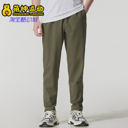 Adidas/阿迪达斯正品冬季男士宽松简约经典梭织加绒长裤KA1299