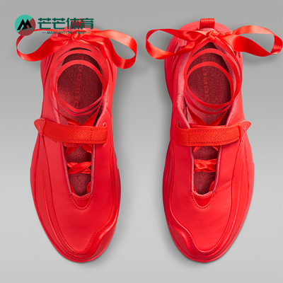 Nike/耐克正品JORDAN女士时尚潮流经典运动轻盈休闲鞋IB8597-600