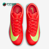 耐克正品 HV6425 2男士 Nike 比赛跳远三级跑步鞋 Elite 经典 600