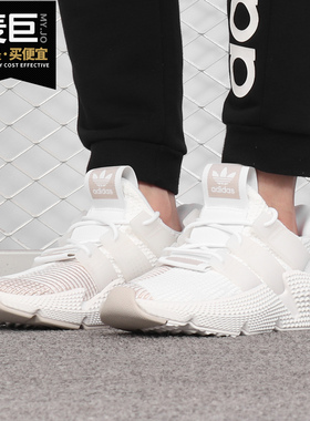 Adidas/阿迪达斯正品 三叶草当季中性系列运动休闲鞋 EF2852