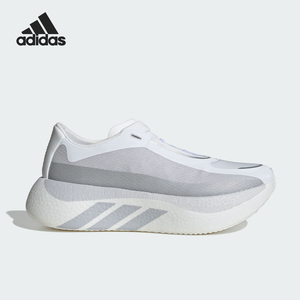 Adidas/阿迪达斯正品夏季男士低帮厚底潮流缓震运动跑步鞋KK0288