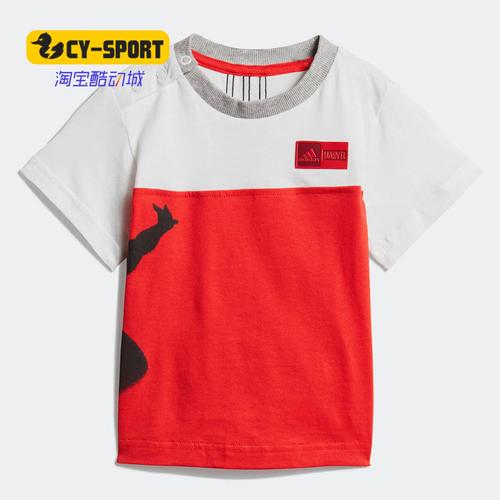 Adidas/阿迪达斯正品新款男婴童INF DY SM SUM短袖套服DV0834