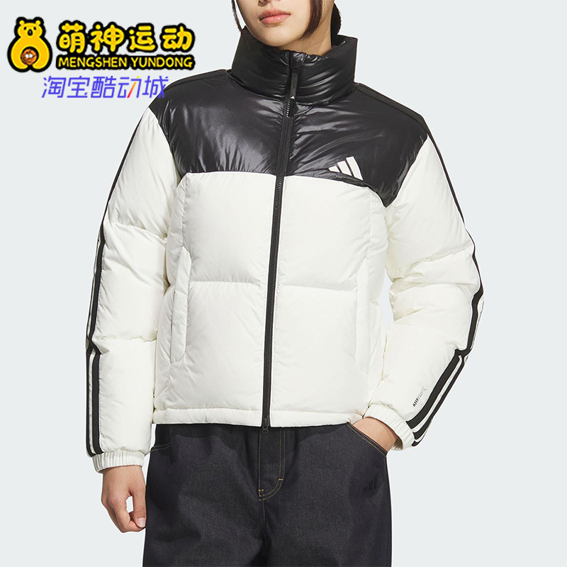 Adidas/阿迪达斯正品W 3S PUFF D J女士拼接保暖立领羽绒服KC2482