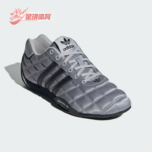 Adidas/阿迪达斯正品三叶草女士休闲薄底赛车经典运动鞋JS0284