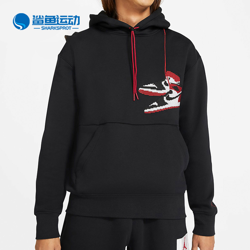 耐克男子运动卫衣CT3458