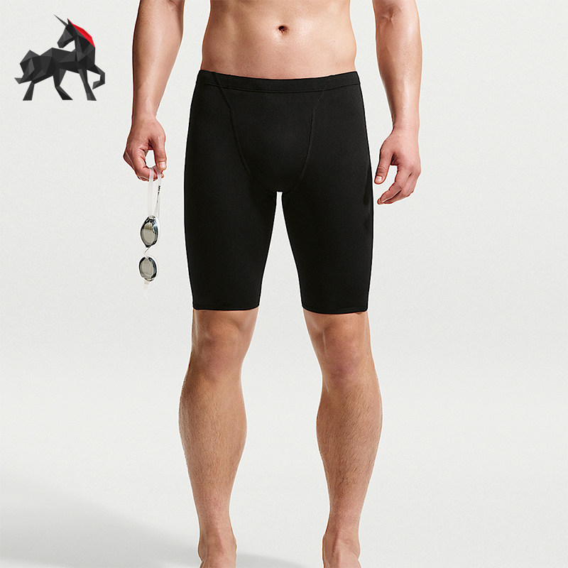 Nike/耐克正品Swim HydraStrong男士紧身刺绣运动泳裤IU2763-010
