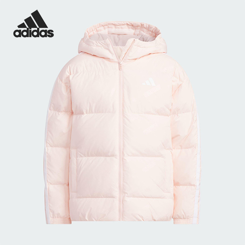 Adidas/阿迪达斯正品2025秋冬款儿童休闲连帽三条纹羽绒服KC5920