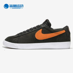 ZOOM BLAZER 男子休闲滑板鞋 耐克正品 AV3028 Nike LOW