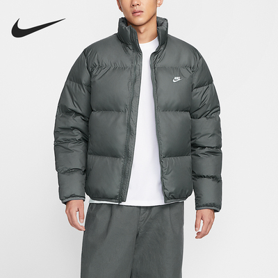 Nike/耐克正品2025男士轻盈保暖立领运动羽绒服IB2976-068