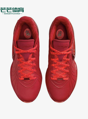 Nike/耐克正品Lebron 21 男士低帮时尚运动耐磨篮球鞋HF5951-600