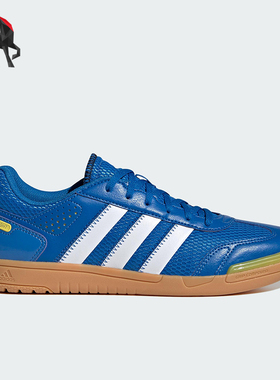 Adidas/阿迪达斯正品新款男士复古低帮防滑运动训练鞋G64338