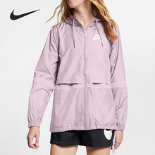 Nike/耐克正品当季女子新款撞色透气运动夹克外套AJ2983-695