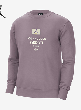 Nike/耐克官方正品JORDAN男士圆领柔软舒适卫衣套头衫FV8350-524