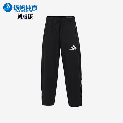 Adidas/阿迪达斯正品J Z.N.E WV PANT大童系带经典宽松长裤JN8952