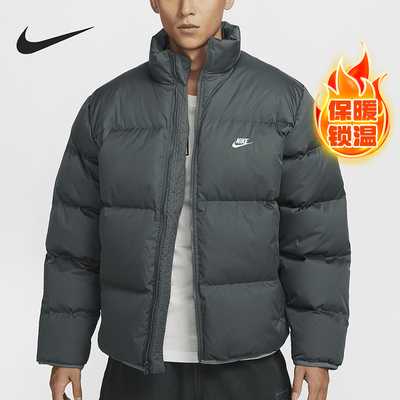 耐克男士保暖休闲羽绒服