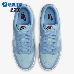 LOW男士 DUNK 轻便经典 透气休闲低帮板鞋 400 Nike IB6399 耐克正品