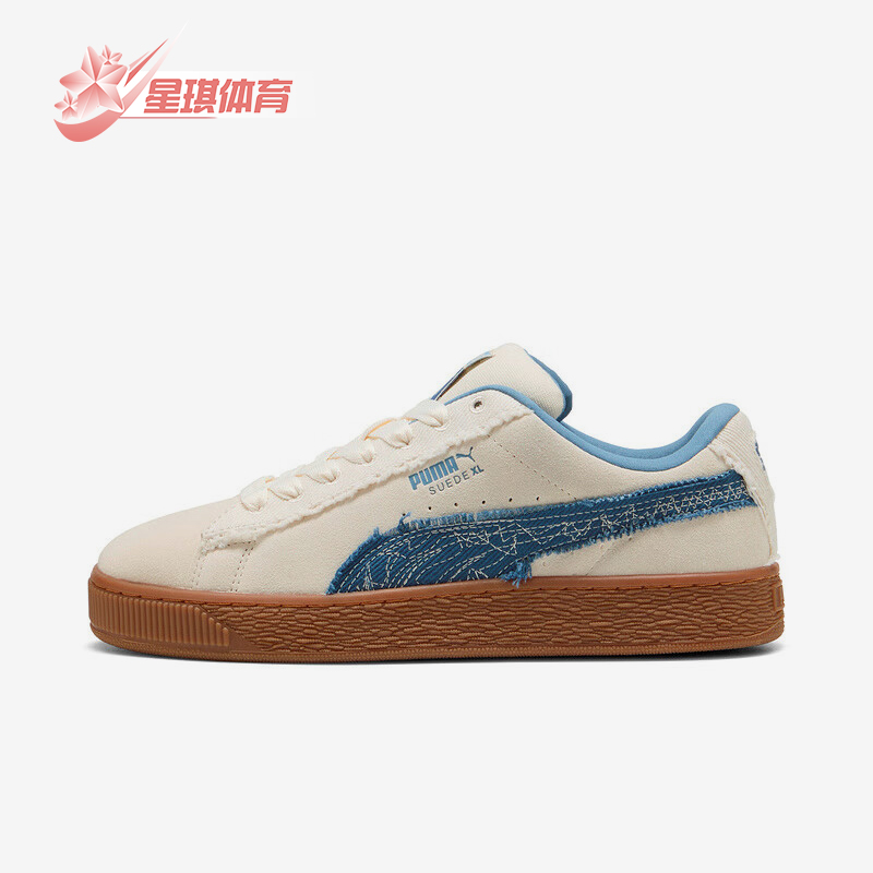 Puma/彪马正品Suede XL Nippon男女运动牛仔毛边板鞋403228-01