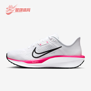 FD6034 Nike 6女士系带运动减震耐磨低帮跑步鞋 Quest 111 耐克正品