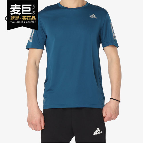 阿迪达斯官方正品男士运动短袖