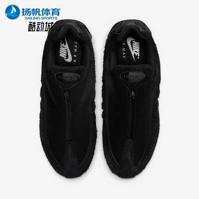 Nike/耐克正品2025冬季款男女日常气垫减震耐磨运动鞋IM0695-001