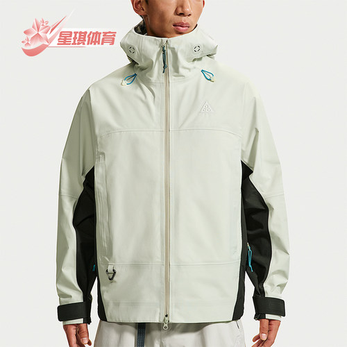 Nike/耐克正品2026年男士时尚经典防风连帽外套FV8642-020