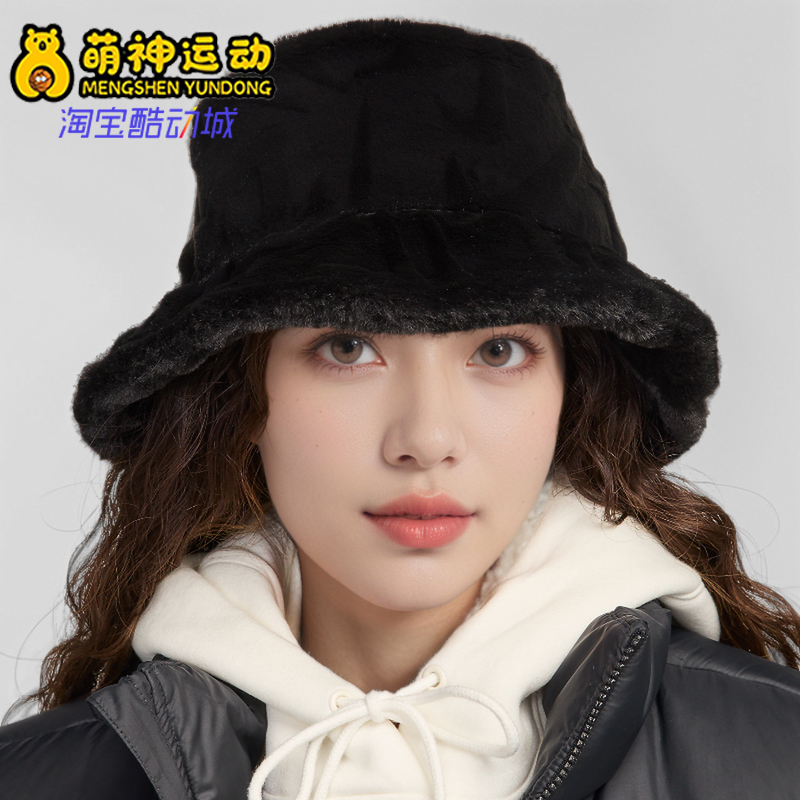 耐克男士柔软保暖人造毛皮渔夫帽