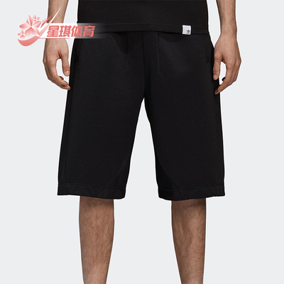 Adidas/阿迪达斯正品三叶草男士中腰宽松休闲针织运动短裤CD6943