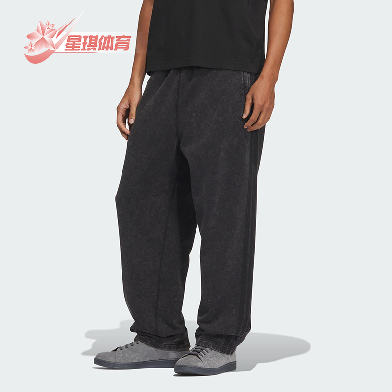 Adidas/阿迪达斯正品三叶草男士针织休闲户外运动长裤KA6761