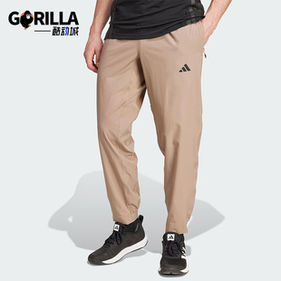 WOVEN PT男士 JW2481 Adidas 健身运动透气长裤 阿迪达斯正品