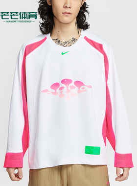 Nike/耐克正品Project F.R.O.G.男士运动透气套头上衣HV9565-100