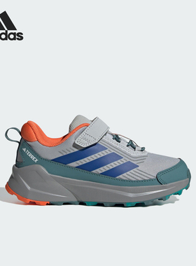 Adidas/阿迪达斯正品TRAILMAKER 2儿童耐磨魔术贴徒步鞋JS0500