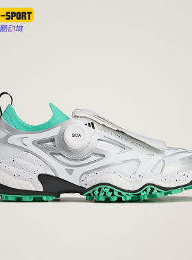 Adidas/阿迪达斯正品2025新款斯女士旋转按钮耐磨运动鞋JH8937
