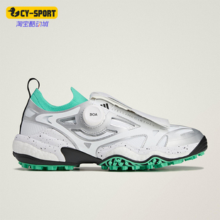 Adidas 2025新款 斯女士旋转按钮耐磨运动鞋 JH8937 阿迪达斯正品