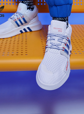 Adidas/阿迪达斯正品三叶草EQT BASK ADV V2男女经典休闲鞋FX3775