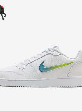Nike/耐克正品新款男女白蓝绿色简约低帮经典休闲板鞋AQ1774-100