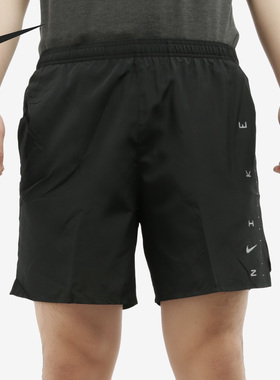 Nike/耐克正品 当季新款男子跑步舒适运动训练短裤 CQ0108