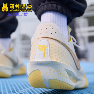 CUT 26夏G.T. 3男士 训练缓震实战篮球鞋 100 Nike FZ1522 耐克正品