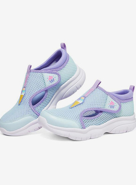 Skechers/斯凯奇正品夏季网面透气男女大童运动休闲鞋303040L
