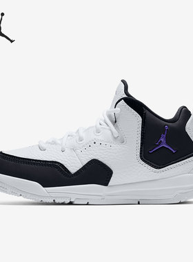 Nike/耐克官方正品Jordan Courtside 23 大童篮球鞋 AQ7734-104