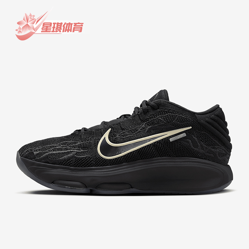Nike/耐克正品G.T. Hustle 3男女低帮耐磨减震篮球鞋IB4170-001