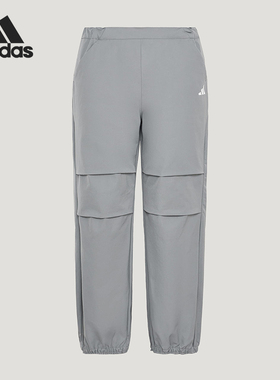 Adidas/阿迪达斯正品Sportswear新款儿童灰色经典校园长裤KW1299