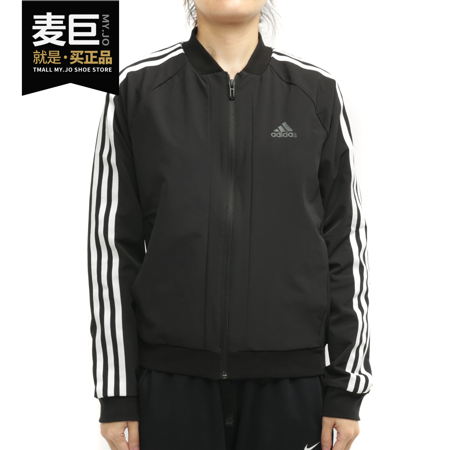 阿迪达斯运动休闲夹克外套