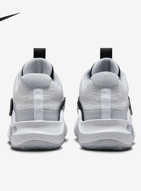 Nike/耐克正品KD Trey 5 X男士运动缓震实战篮球鞋DD9538-102