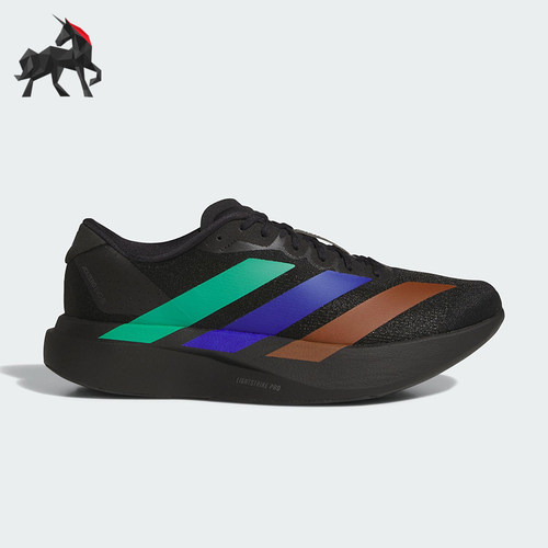 Adidas/阿迪达斯正品Humanrace新款男女经典竞速鞋KI跑步鞋KI3392