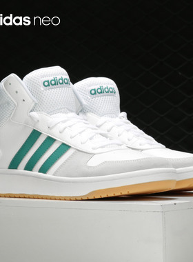 Adidas/阿迪达斯正品男子高帮板鞋运动鞋休闲鞋EE7385