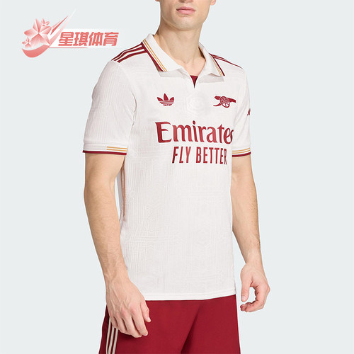 Adidas/阿迪达斯正品三叶草男女运动训练亲肤短袖POLO衫JI9554