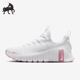 耐克正品 运动透气训练鞋 FREE Nike METCON 6女士经典 FJ7126 106