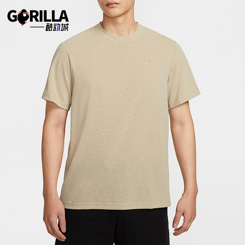 Nike/耐克正品2025夏季男士轻盈简约运动针织透气短袖HV0436-253